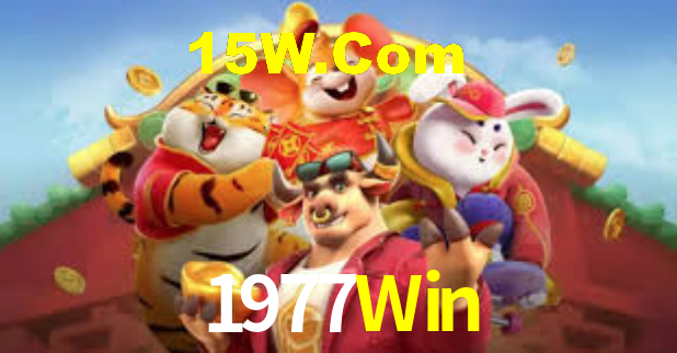 1977Win - App Features